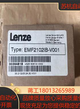 EMF2102IB-V001 伦茨通讯模块 00394818