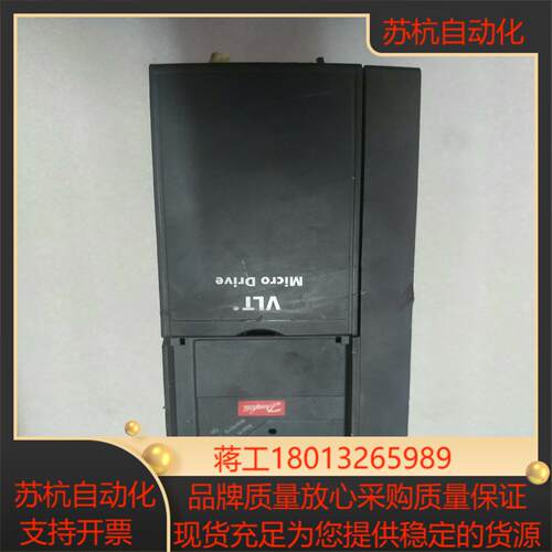 丹佛斯变频器FC-051P5K5T4E20H3BXCXXX
