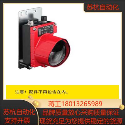 劳易测 Leuze DDLS 2002002-60-M1