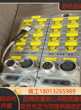 穆尔55556模块功能正常现货出