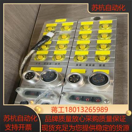 穆尔55556模块功能正常现货出