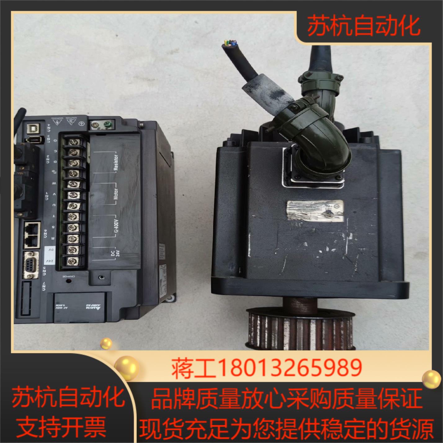 Delta台达 ASD-A2-4543-M  45KW