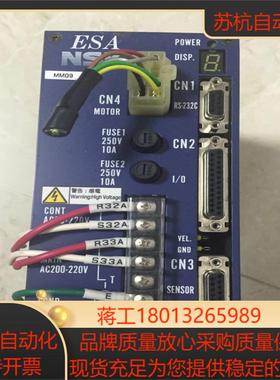 LYA1AF6-211Y2020TF8-21 NSK伺服