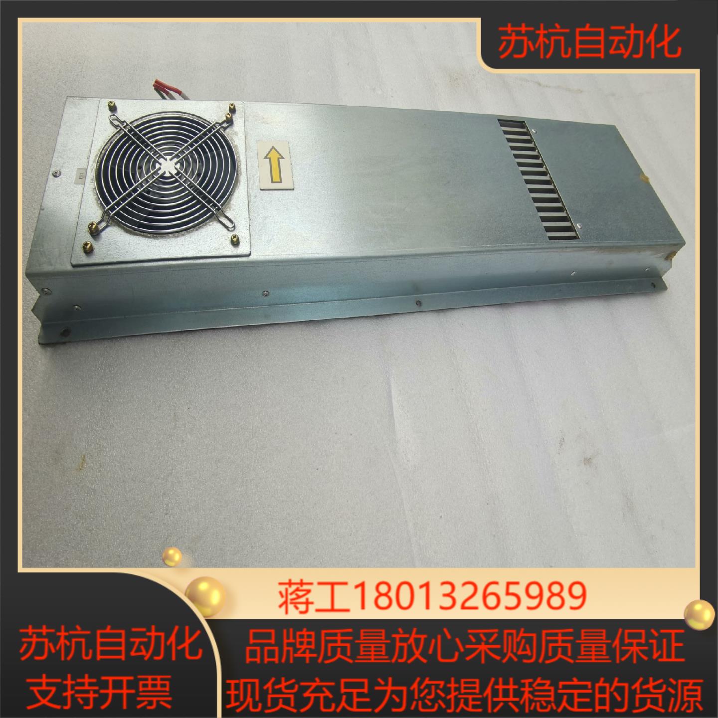 CF5-1043BF1T货物品实图拍摄具体详情如图