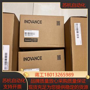 T331Z配套驱动S 75B30CB 电机汇川MS1H1