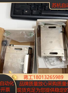 安士能行程开关106548ESH-ARO-20A-1205