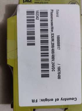 全新原装 837305 议价