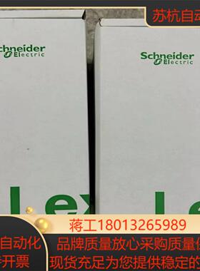 Elau伺服电机SM-07060010P145S1