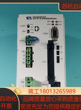 RCBO CYLINDER IAI驱动器