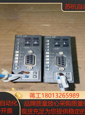 FC2-GW-DP01 宜科PLC 实图拍摄 功能正常