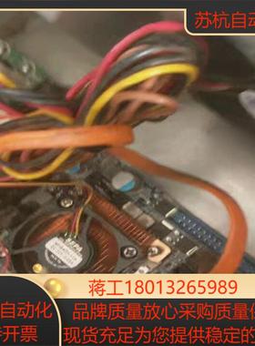 intec控制器500g硬盘4g内存几乎没用过主机650