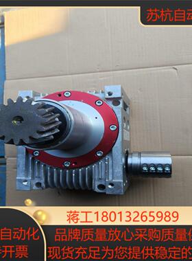 GUDEL古德尔减速机HPG090A1实物照片