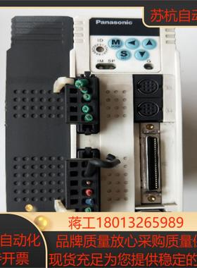 正品  MDDDT5540053  现货