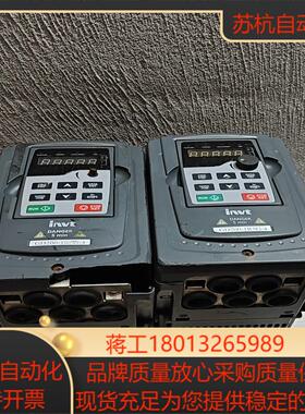 英威腾GD200-1r5g-4英威腾变频器15kw两台