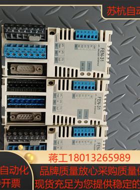 变频器通讯模块FEN-31三台成色如图功