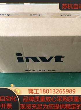 全新原装 英威腾变频器 GD300-015G-4 15KW
