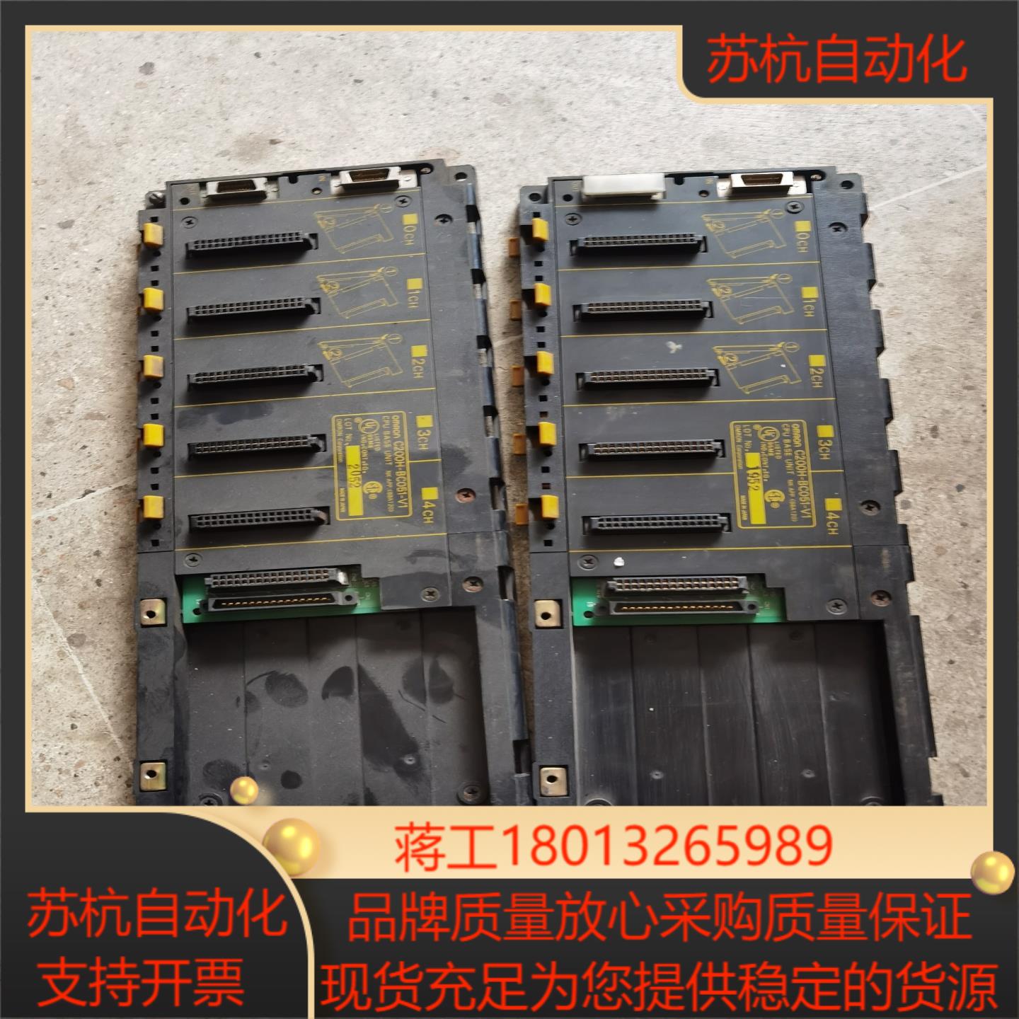 OMRO∩  C200H-BCO51-V1成色如图
