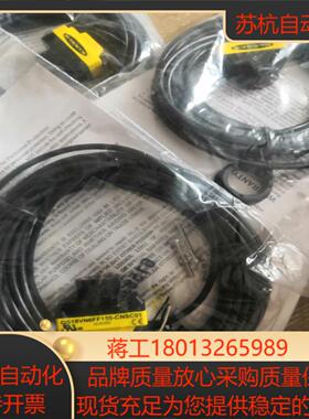 邦纳邦纳QS18VN6FF100-CNSC01