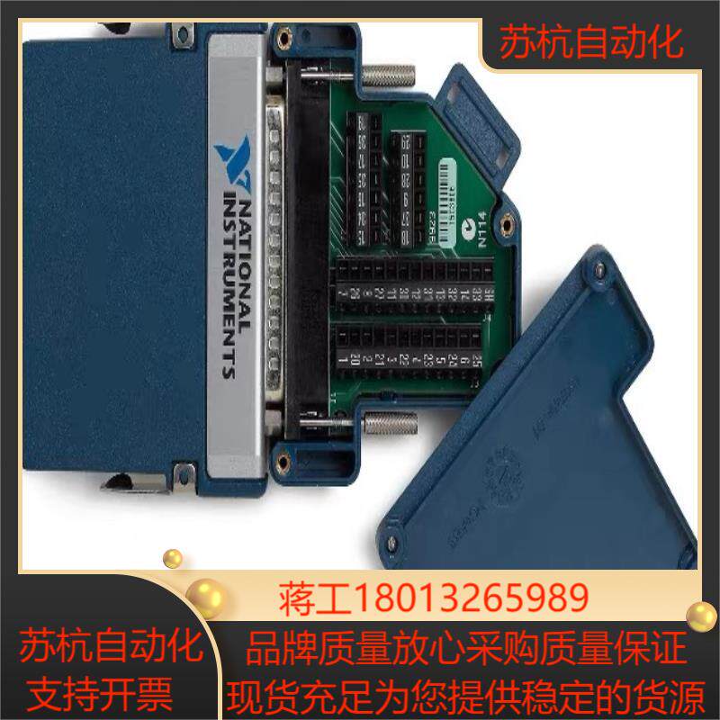 全新拆封NI-9924 DSUB接线端子25Pin781922-01现货原装正品