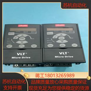 051PK75 丹佛斯变频器075KW 380V