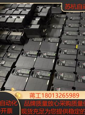 三菱变频器E740跟D740现货出售 充新机器