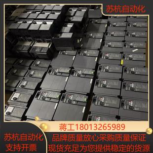 充新机器 三菱变频器E740跟D740现货出售