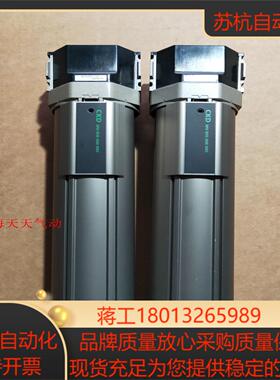 CKD 高分子膜式空气干燥器 SD401D-05 SD402D-05 现货