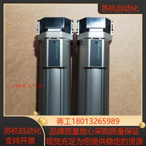 CKD 高分子膜式空气干燥器 SD401D-05 SD402D-05 现货