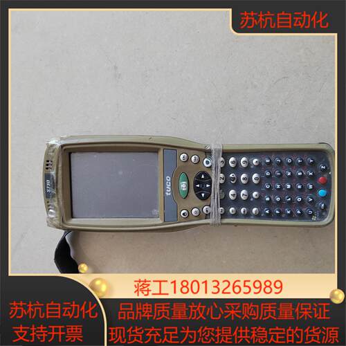 tuco南方S730手薄成色如图怎么试不知好不