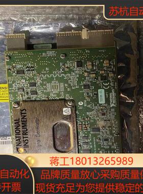 NI PXI-5402 功能OK成色新议价