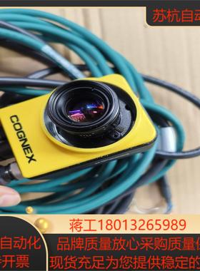 康耐视相机KCC-REM-CGX-1AAA