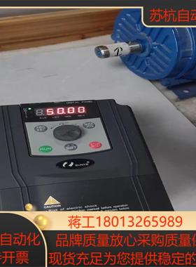 日业变频器4KWCM528-A04T4R0G5R5PB