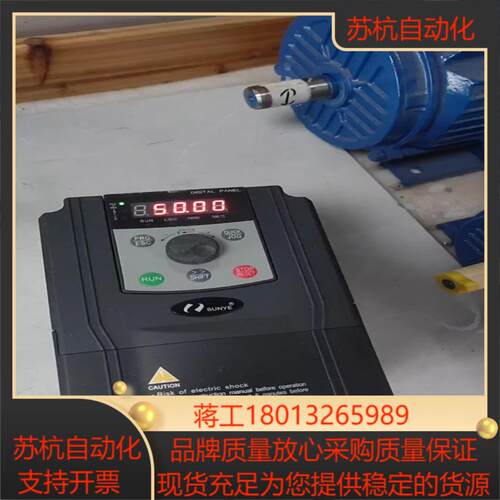 日业变频器4KWCM528-A04T4R0G5R5PB