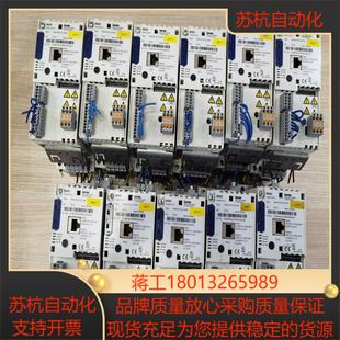 Lenze伦茨8400变频器E84AVSCE2512SXO原