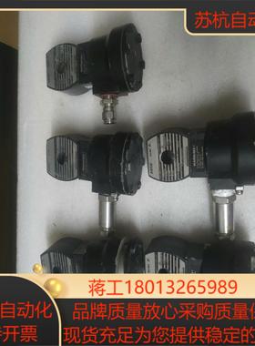 ASCO防爆电磁阀VCEFCM8210G004实