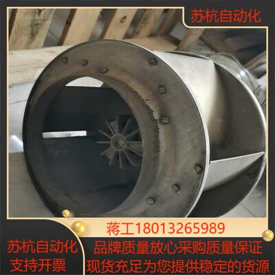 800变频器风机ZIEHL-ABEGGRH35M-