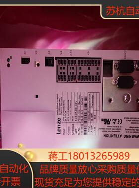 LENZE伦茨ECSCA064C4VECSCA048