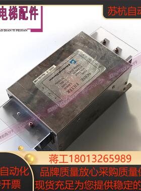 电梯配件爱登堡滤波器LB4030原装现货实拍 电梯波滤器LB4030
