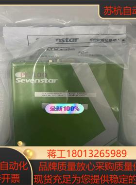 全新Sevenstar压力计PC1001200mbar5