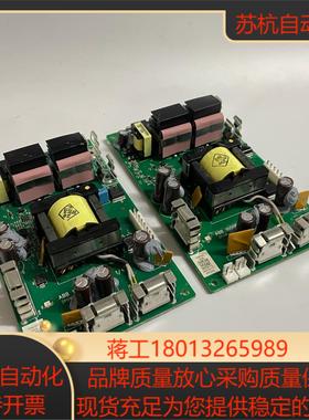 ACS880变频器电源板    ZPOW-7B1