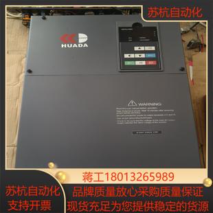 华大变频器A510S KY37KW功能正常使 40370