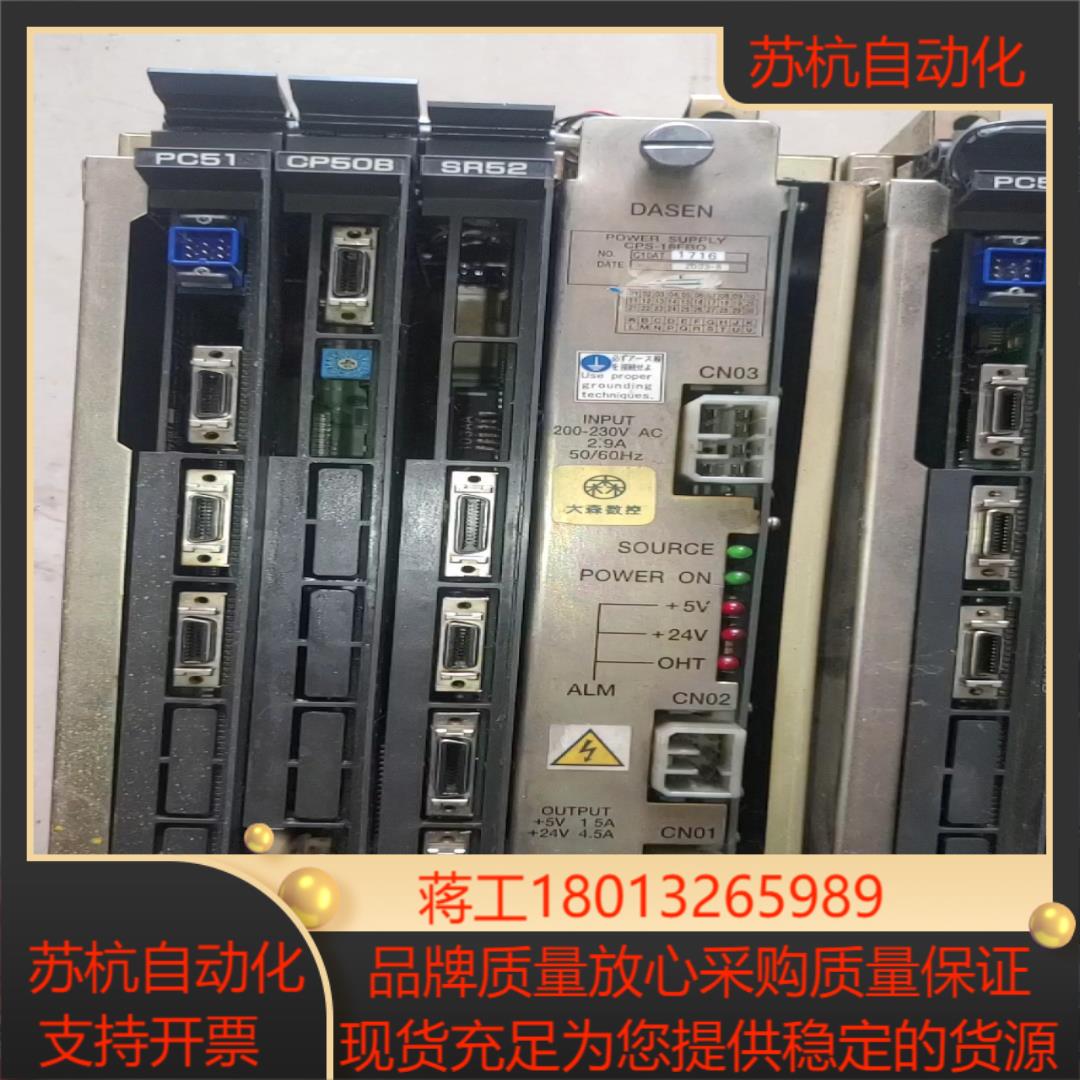 安川系统  CPS-18FB六个18FB0