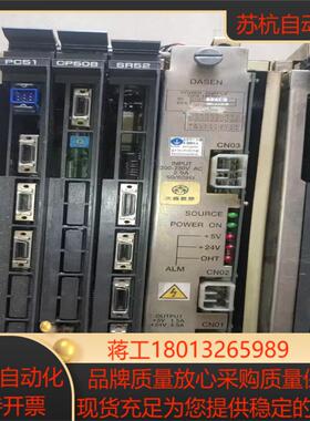 安川系统  CPS-18FB六个18FB0