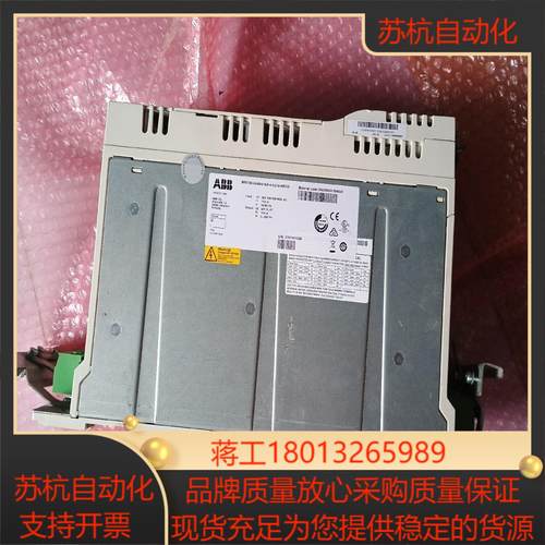 伺服驱动器mfe180-04an-016a-4l5