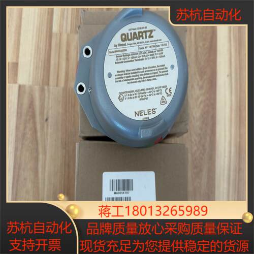全新原装stoneL回讯器QN45K025DN正品