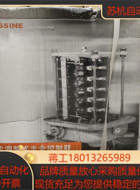 主令控制器KK4-6586 全新需要的私聊