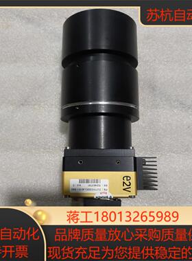e2v工业线阵相机ev71yem2cl4010-ba0