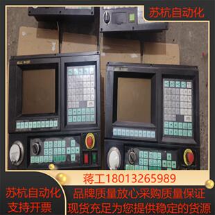 华兴数控系统WA－330T物品成色如图标