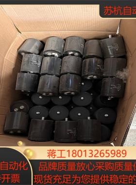 爱普科斯B43586-S3468-Q1 4600UF385