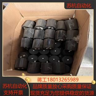 4600UF385 爱普科斯B43586 S3468